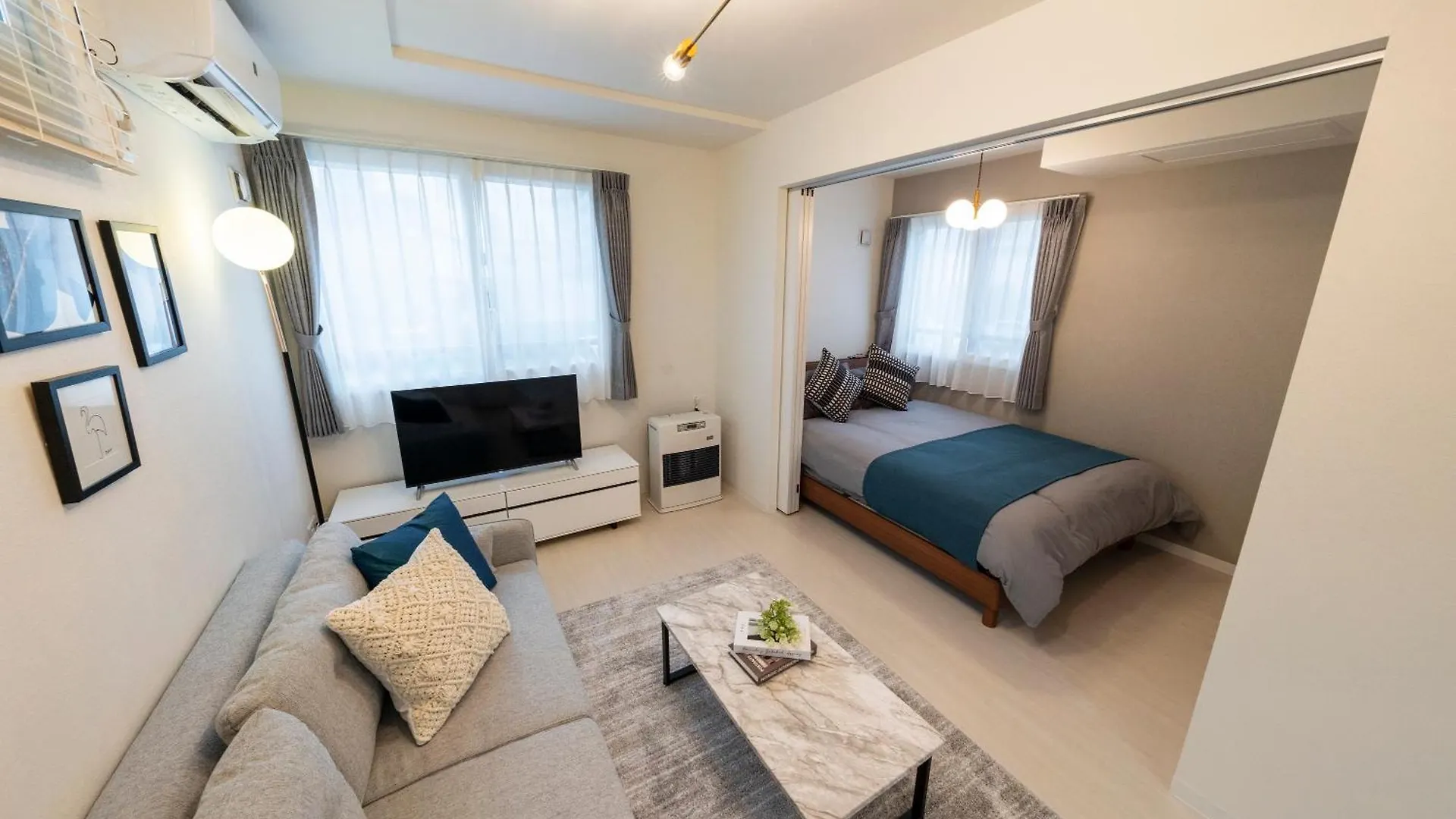 Ferienwohnung Union Sapporo Apartment