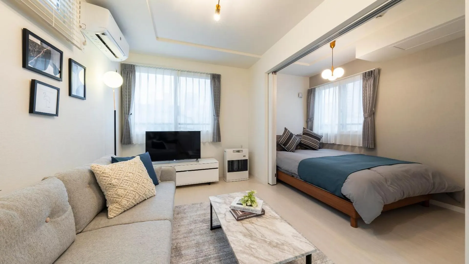 Ferienwohnung Union Sapporo