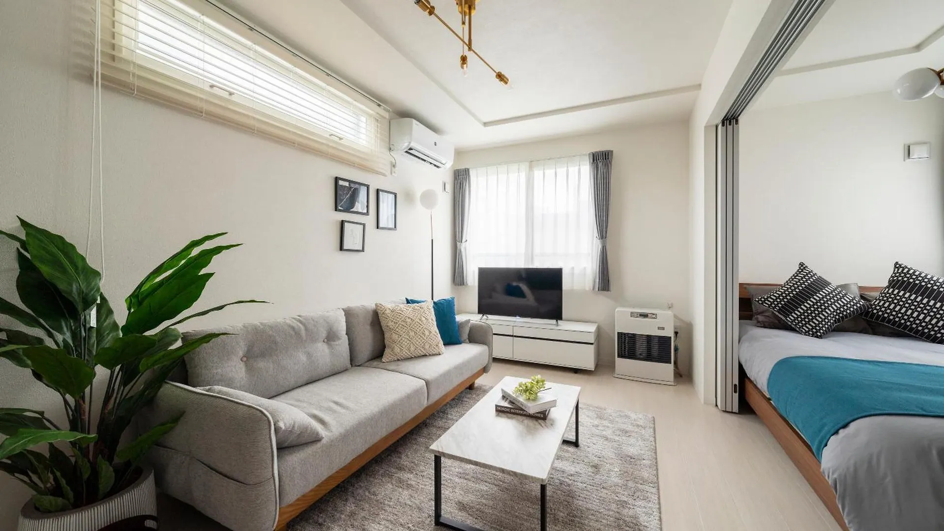 Apartmán Union Sapporo