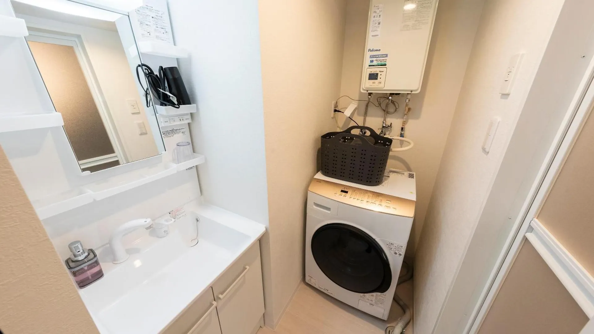 Apartmán Union Sapporo Japonsko