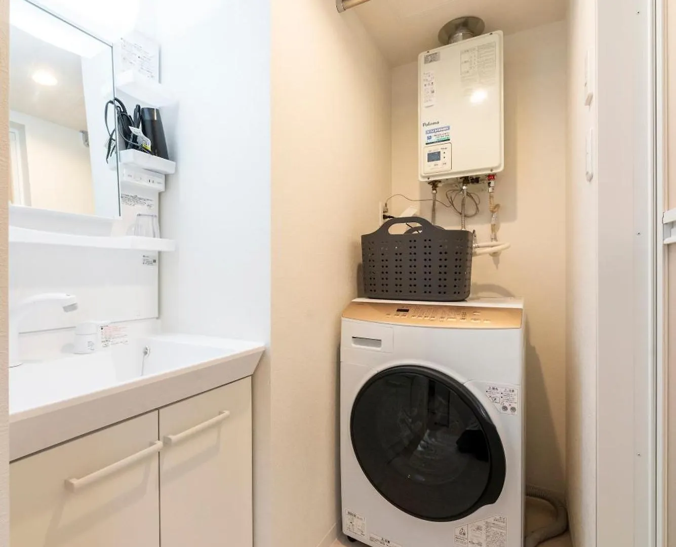 Apartmán Union Sapporo Japonsko