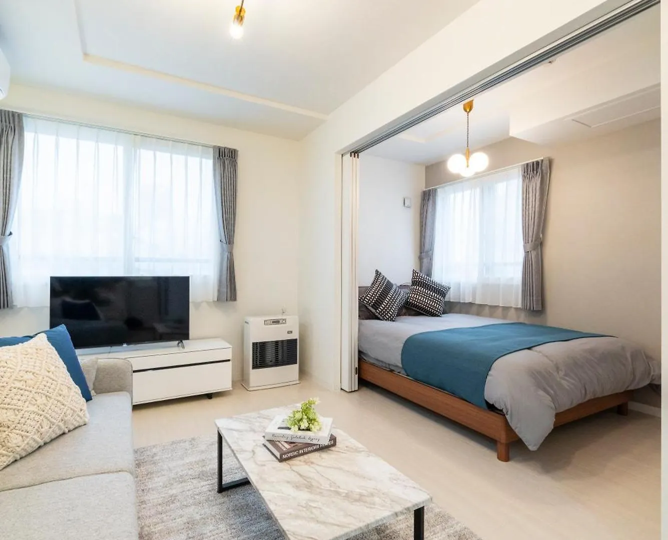 Apartmán Union Sapporo