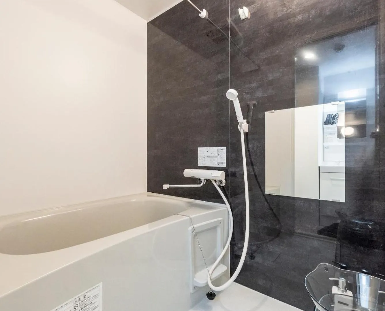 Apartmán Union Sapporo