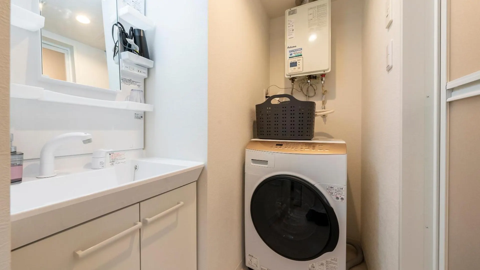 Apartmán Union Sapporo Japonsko