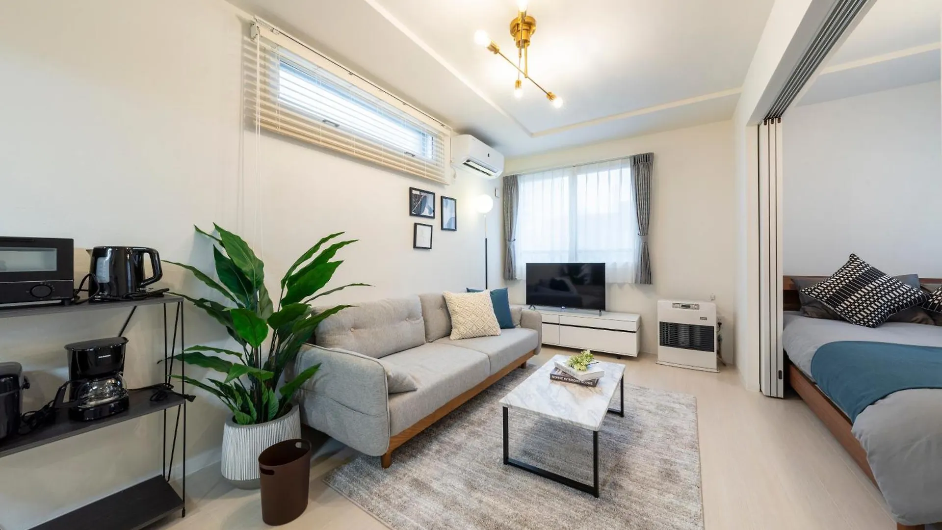 Apartmán Union Sapporo