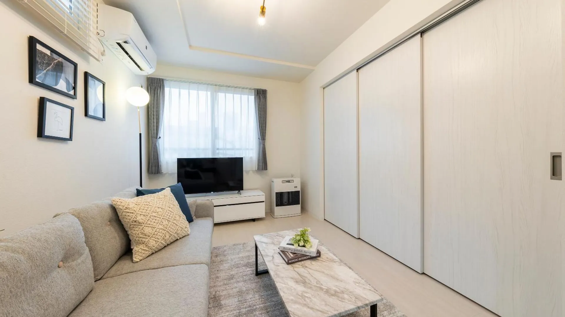 Apartmán Union Sapporo Japonsko